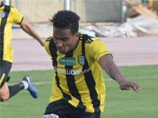جريدة جماهير
