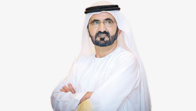 جريدة جماهير