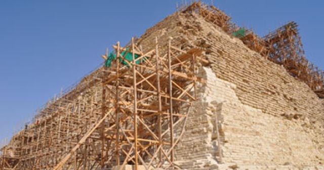 جريدة جماهير