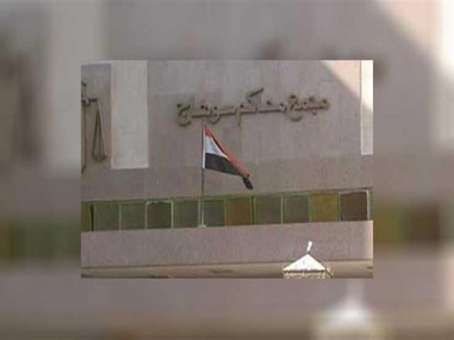 جريدة جماهير