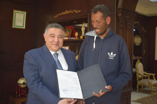 جريدة جماهير
