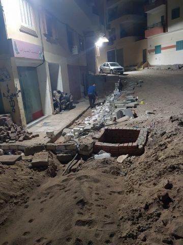جريدة جماهير