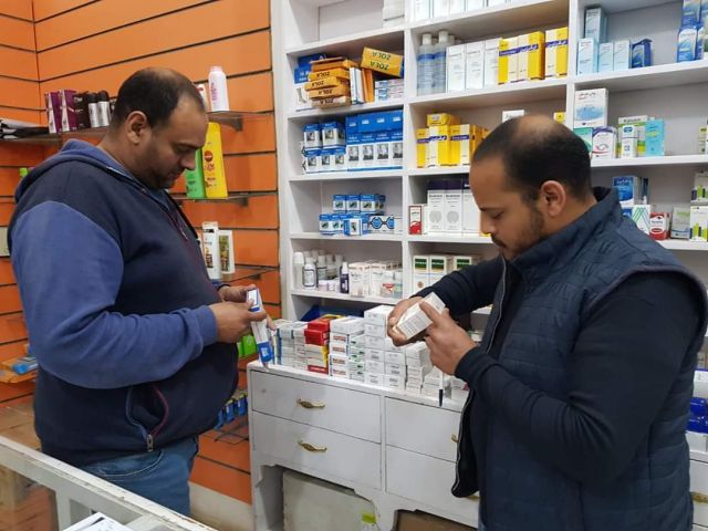 جريدة جماهير