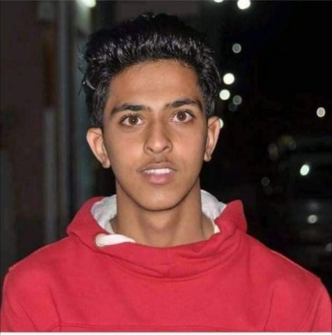 جريدة جماهير