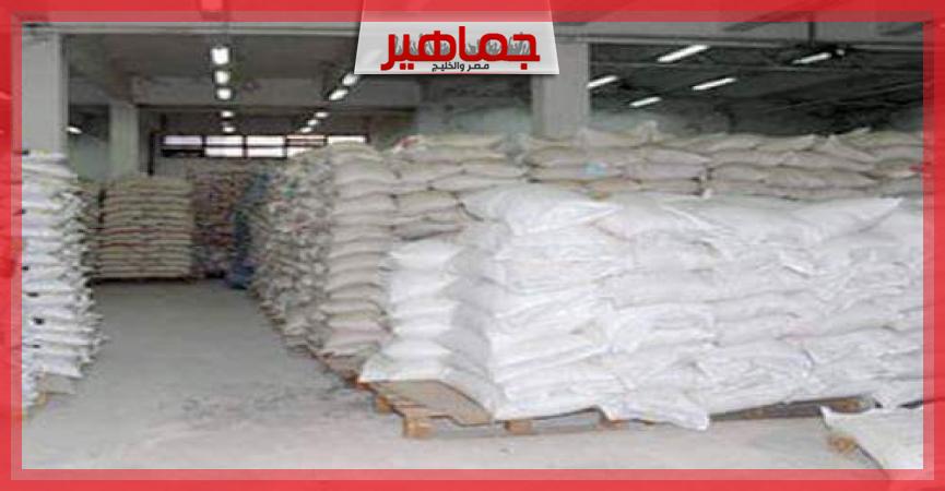 جريدة جماهير