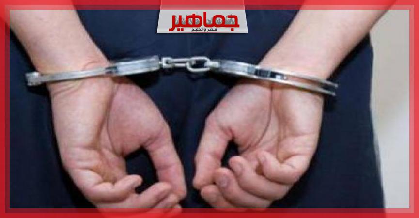 متهم أرشيفية 