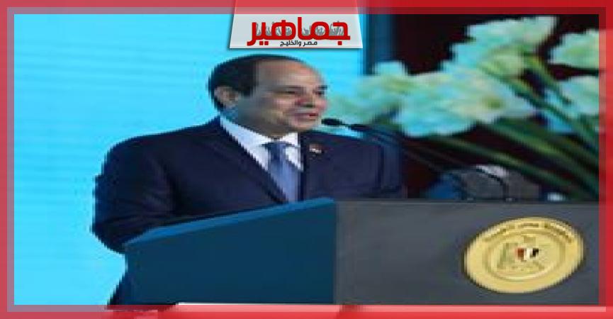 جريدة جماهير