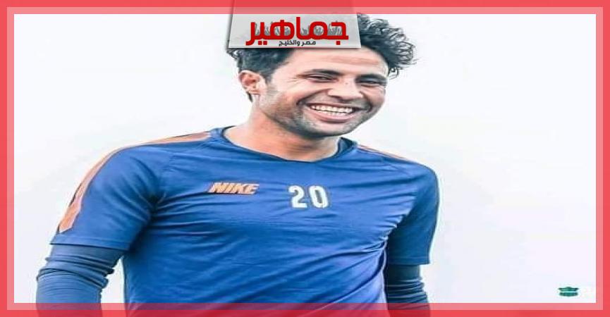 جريدة جماهير