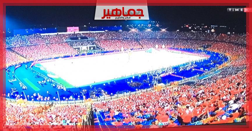 جريدة جماهير