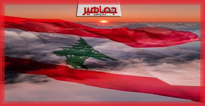 جريدة جماهير