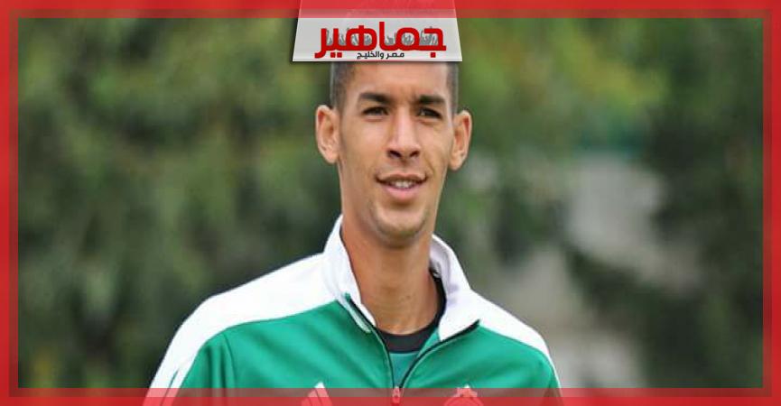 جريدة جماهير