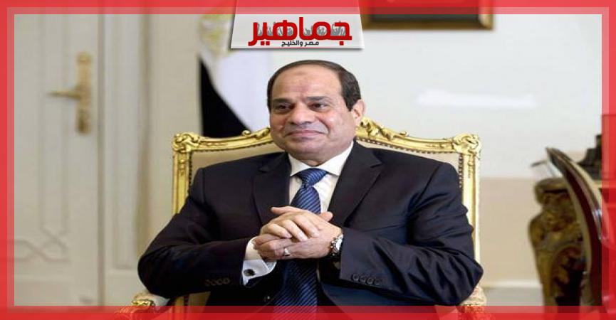 جريدة جماهير