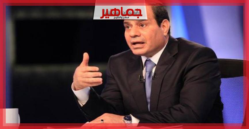 جريدة جماهير