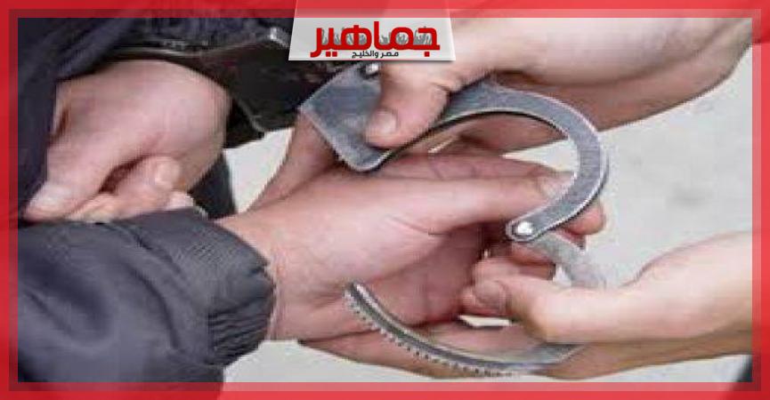 جريدة جماهير