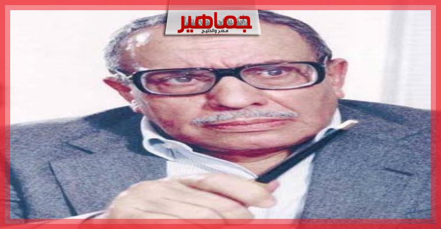 جريدة جماهير