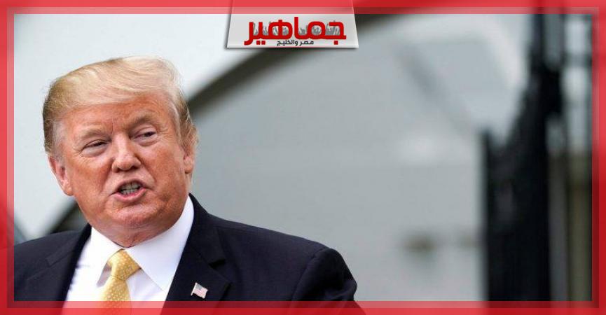 جريدة جماهير