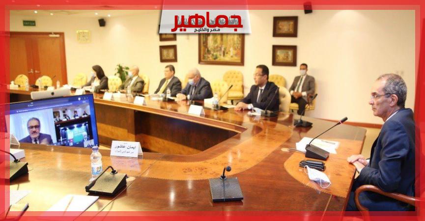 جريدة جماهير