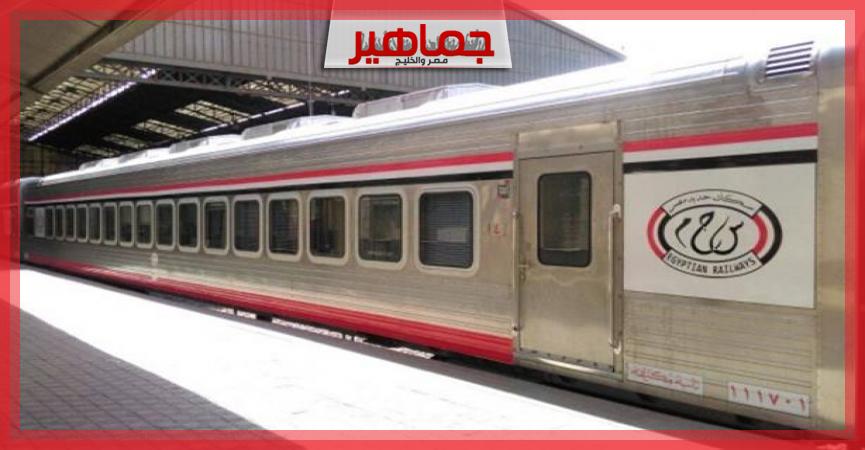 جريدة جماهير