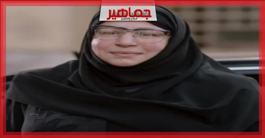 جريدة جماهير