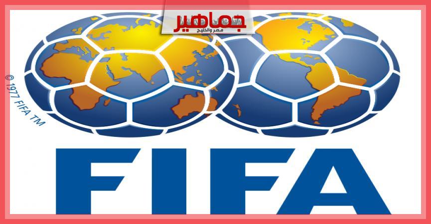 جريدة جماهير