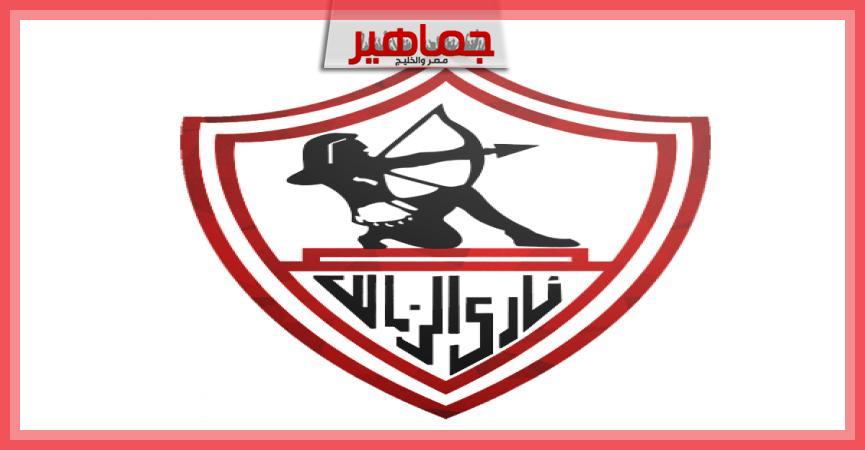 جريدة جماهير