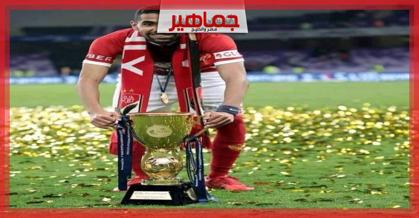 جريدة جماهير