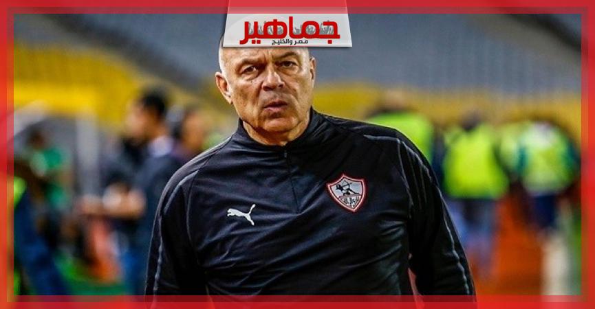 جريدة جماهير