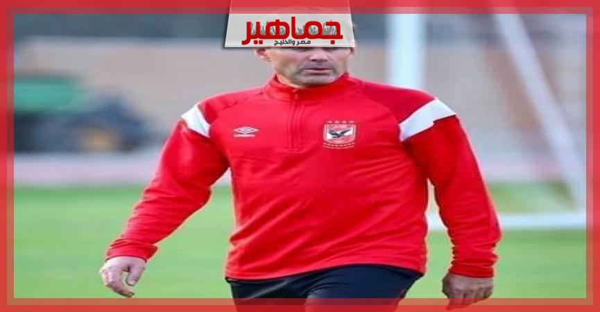 جريدة جماهير