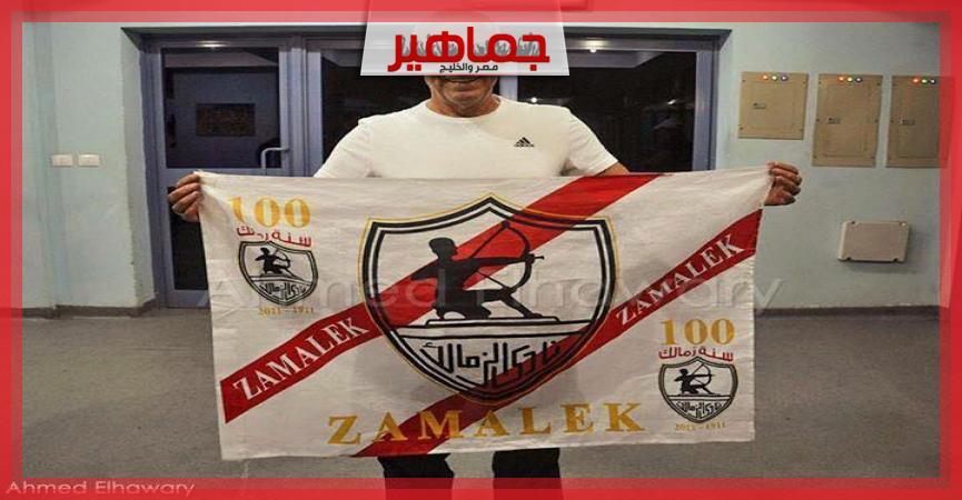جريدة جماهير