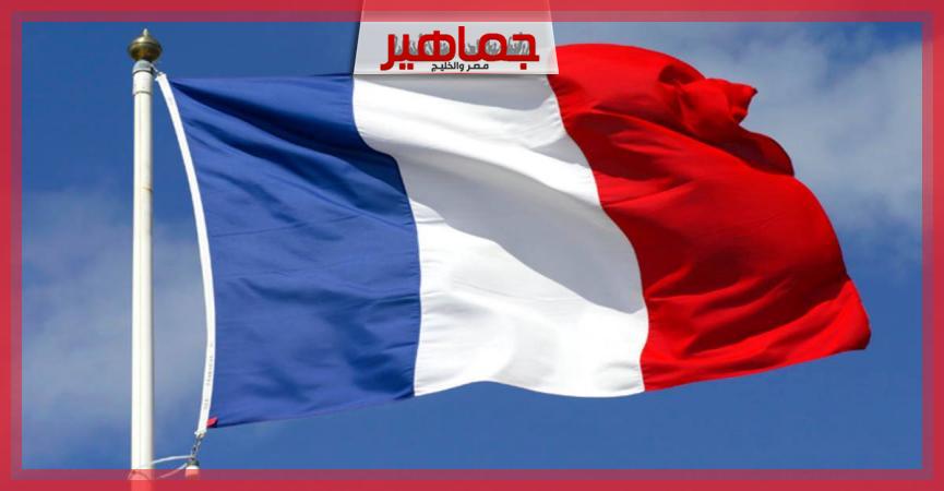 جريدة جماهير