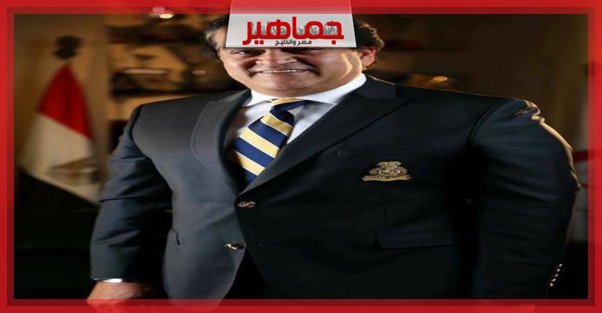 جريدة جماهير