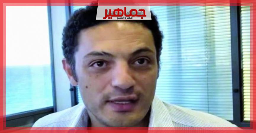 جريدة جماهير