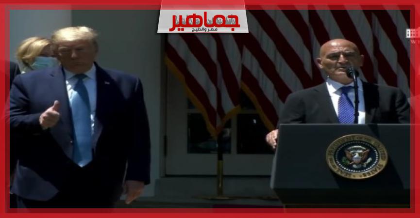 جريدة جماهير
