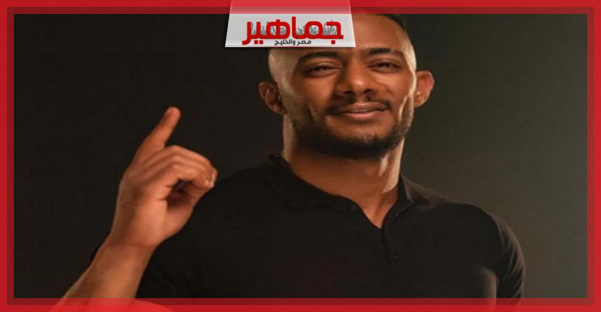 جريدة جماهير