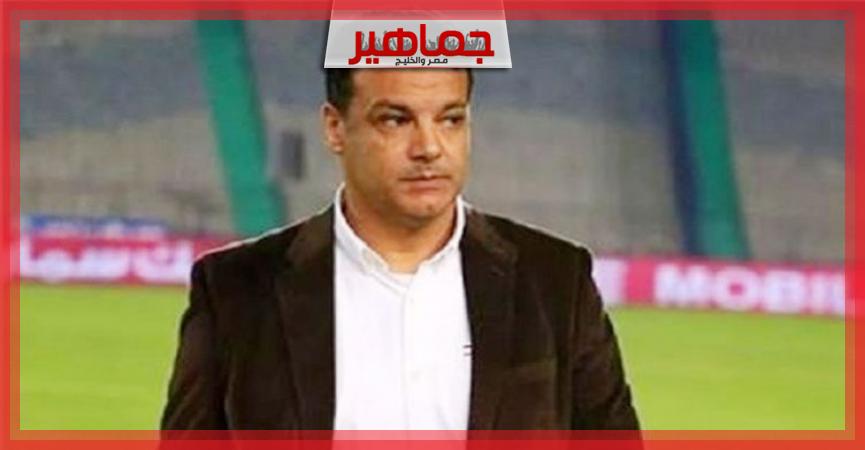 جريدة جماهير