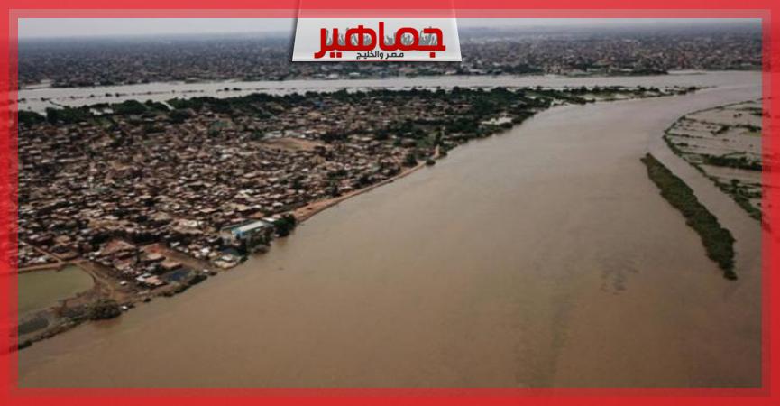 جريدة جماهير