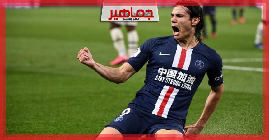 جريدة جماهير