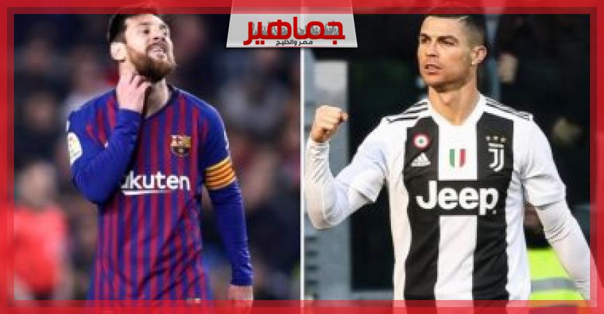 جريدة جماهير