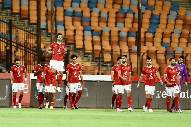 الأهلي 