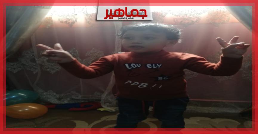 جريدة جماهير