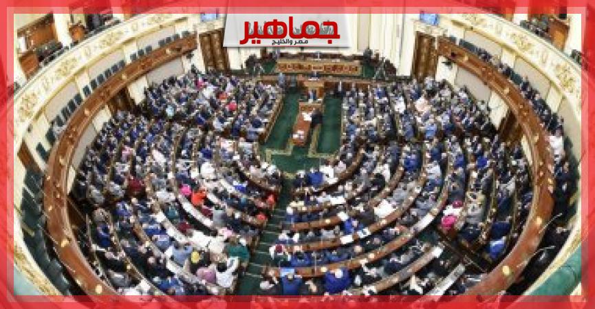 جريدة جماهير