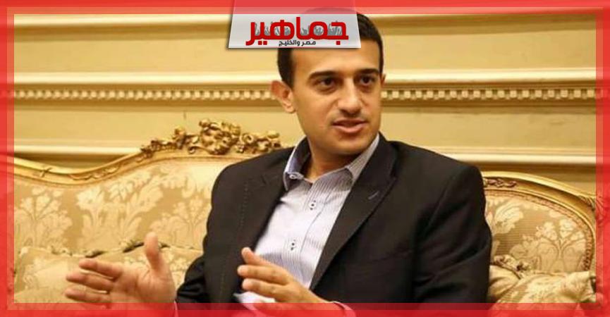 جريدة جماهير