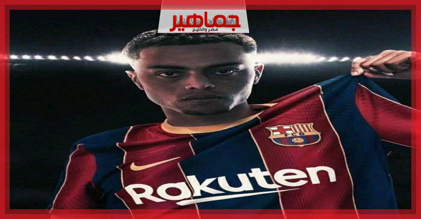 جريدة جماهير