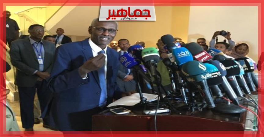 جريدة جماهير