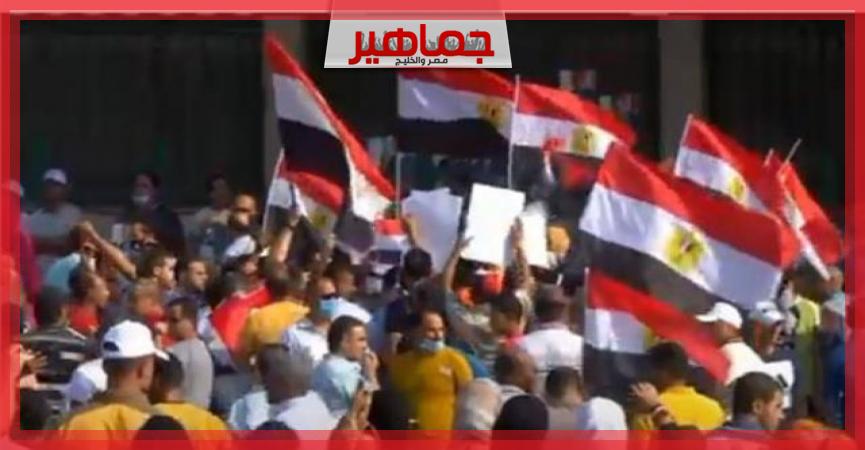 جريدة جماهير