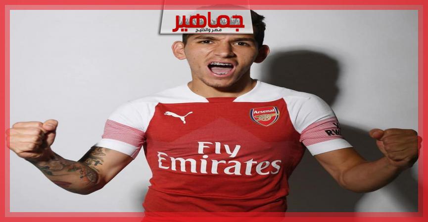 جريدة جماهير