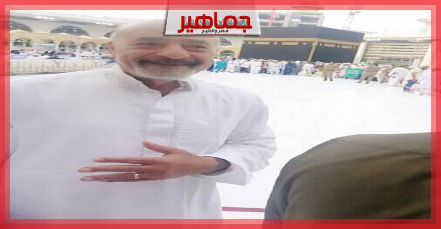 جريدة جماهير
