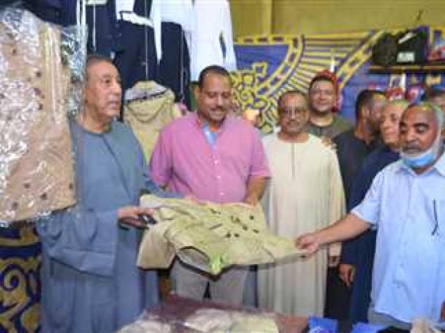 جريدة جماهير