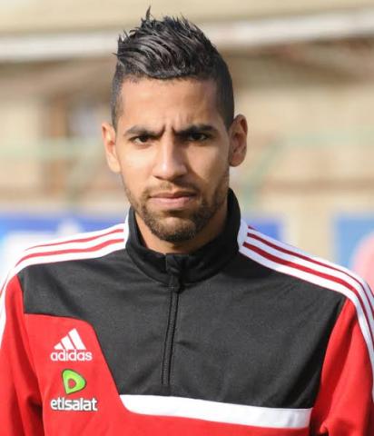 جريدة جماهير