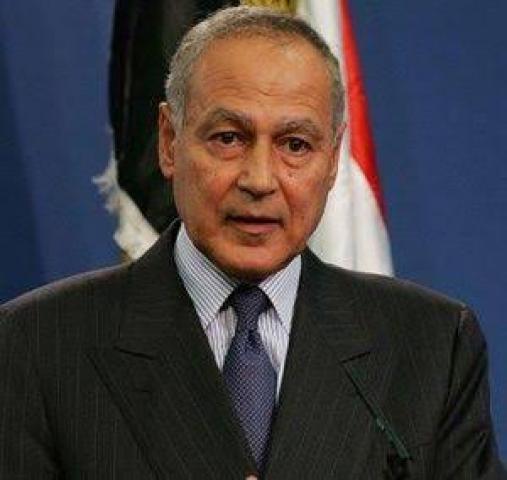 جريدة جماهير